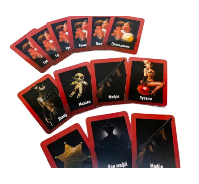 Настільна гра Fun Games Shop Мафія пластикова (укр.) (58263)