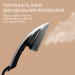 Tefal Відпарювач для одягу Tefal QT2028F0