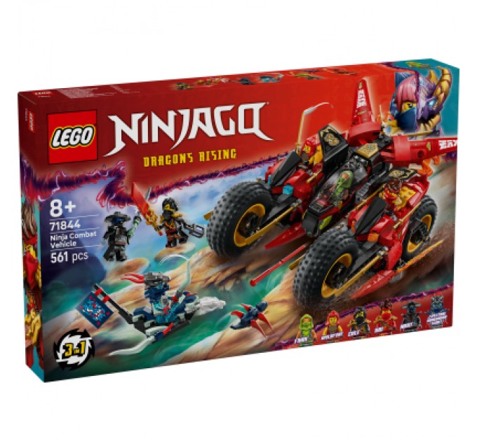 Конструктор LEGO NINJAGO Бойова машина ніндзя (71844)