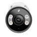 TP-Link Вулична циліндрична камера 4МП з кольоровим нічним баченням, VIGI C345(2.8mm) TP-LINK