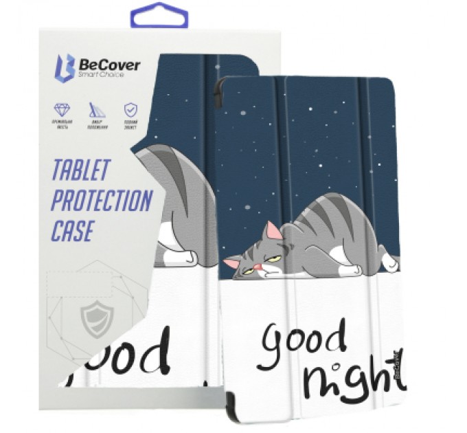 BeCover Чохол до планшета BeCover Smart Case Lenovo Tab M10 Plus TB-125F (3rd Gen)/K10 Pro TB-226 10.61" Good Night (708309)