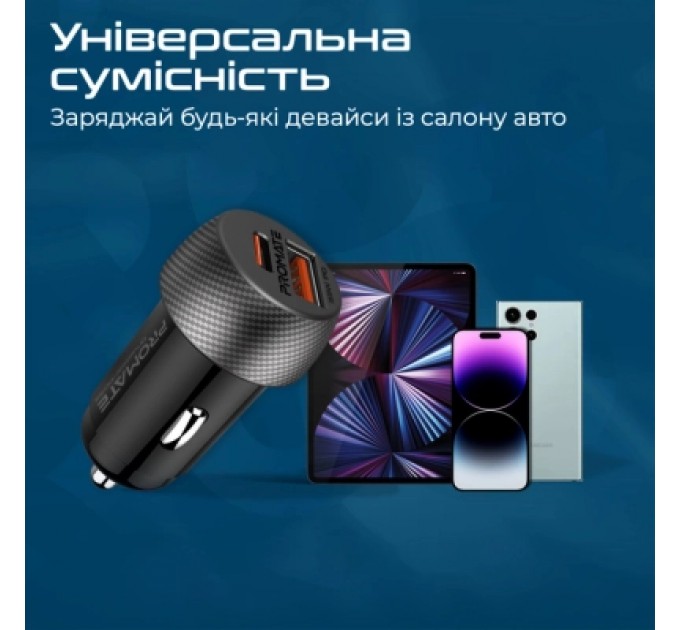 Зарядний пристрій Promate drivegear-pd33 USB-C PD33W + USB-A QC3.0 Black (drivegear-pd33)