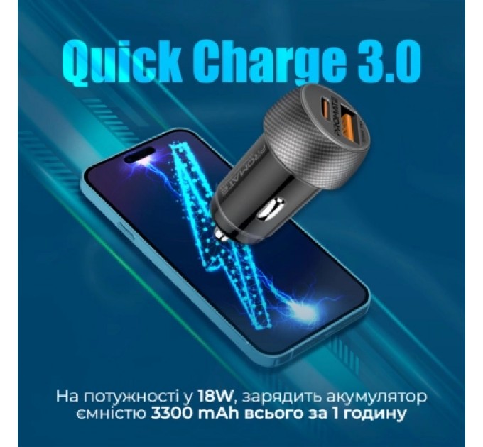 Зарядний пристрій Promate drivegear-pd33 USB-C PD33W + USB-A QC3.0 Black (drivegear-pd33)