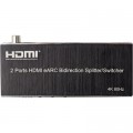 Розгалужувач PowerPlant 2 Ports HDMI eARC (CA914906)