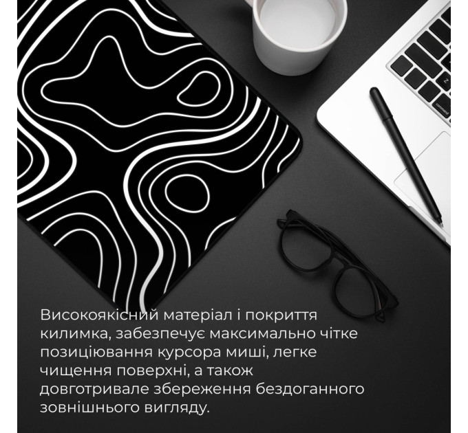 GamePro Ігрова поверхня GamePro MP085AB