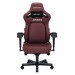 Крісло ігрове Anda Seat Kaiser 4 Size L Maroon (AD12YDDC-L-20-A-PV/C)