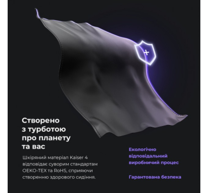 Крісло ігрове Anda Seat Kaiser 4 Size L Maroon (AD12YDDC-L-20-A-PV/C)