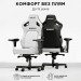 Крісло ігрове Anda Seat Kaiser 4 Size L Maroon (AD12YDDC-L-20-A-PV/C)