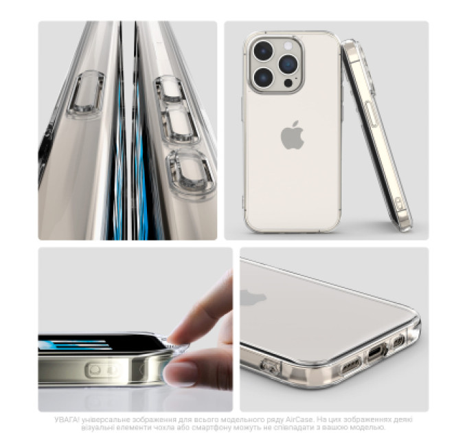Armorstandart Чохол до мобільного телефона Armorstandart Apple iPhone 17 Clear (ARM86740)