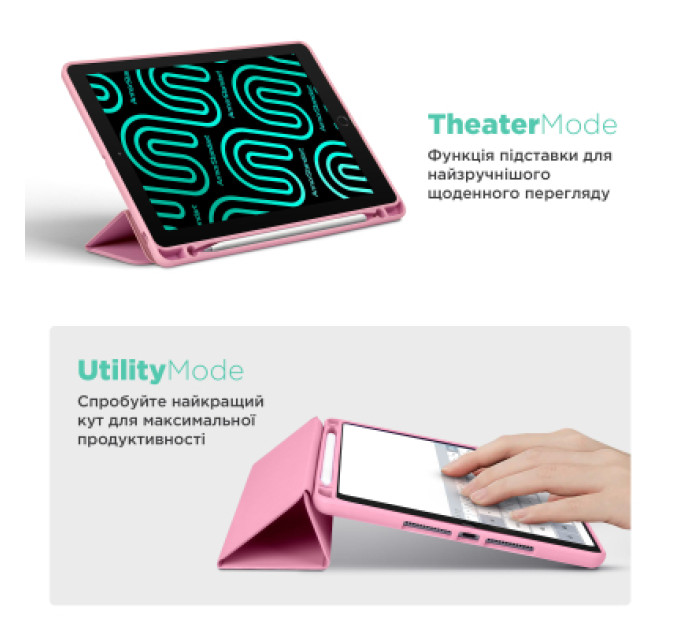 Armorstandart Чохол до планшета Armorstandart Smart Fold Pen Samsung Galaxy Tab S10 FE+ Pink (ARM85558)
