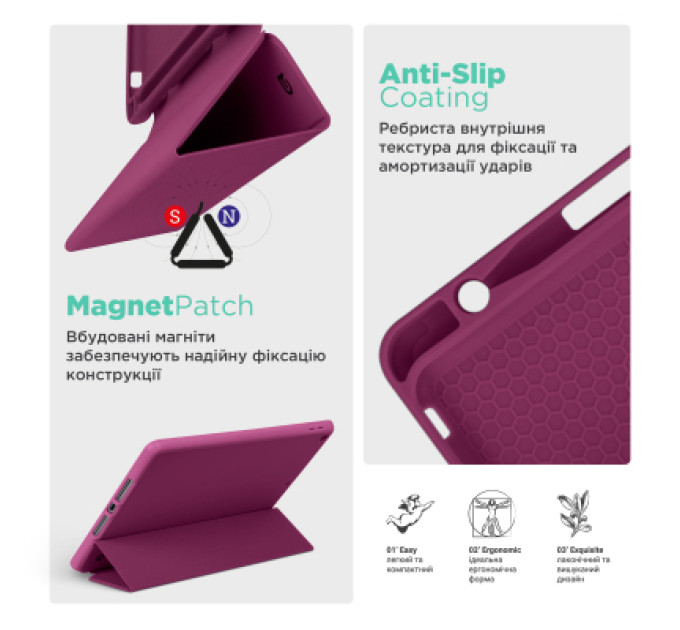 Armorstandart Чохол до планшета Armorstandart Smart Fold Pen Samsung Galaxy Tab S10 FE+ Plum (ARM85559)