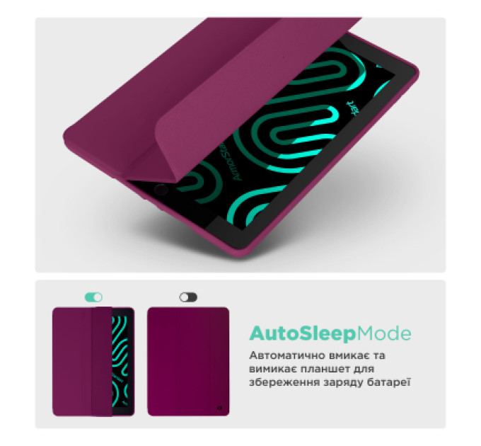 Armorstandart Чохол до планшета Armorstandart Smart Fold Pen Samsung Galaxy Tab S10 FE+ Plum (ARM85559)