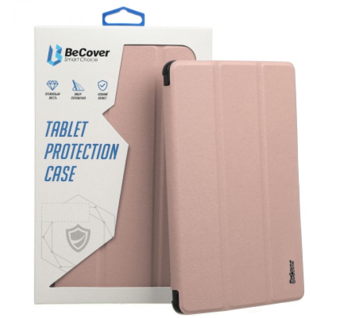 BeCover Чохол до планшета BeCover Smart Case Samsung Galaxy Tab S6 Lite 10.4 P610/P613/P615/P619 Rose Gold (708325)