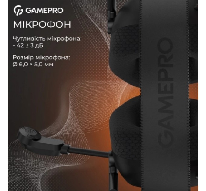Навушники GamePro Genesis Mercury USB Black (HS120B)