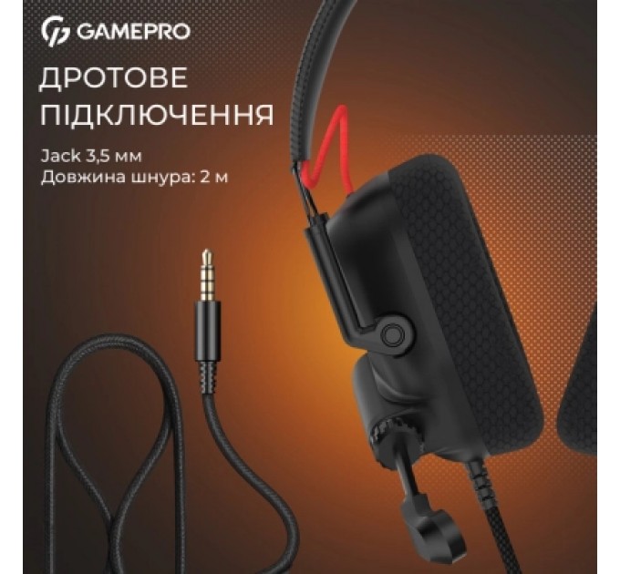 Навушники GamePro Genesis Mercury USB Black (HS120B)