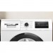 Пральна машина Bosch WAN28281UA