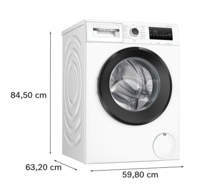 Пральна машина Bosch WAN28281UA