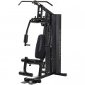 Силовий тренажер Toorx Multifunction Station MSX 70 (MSX-70) (930472)