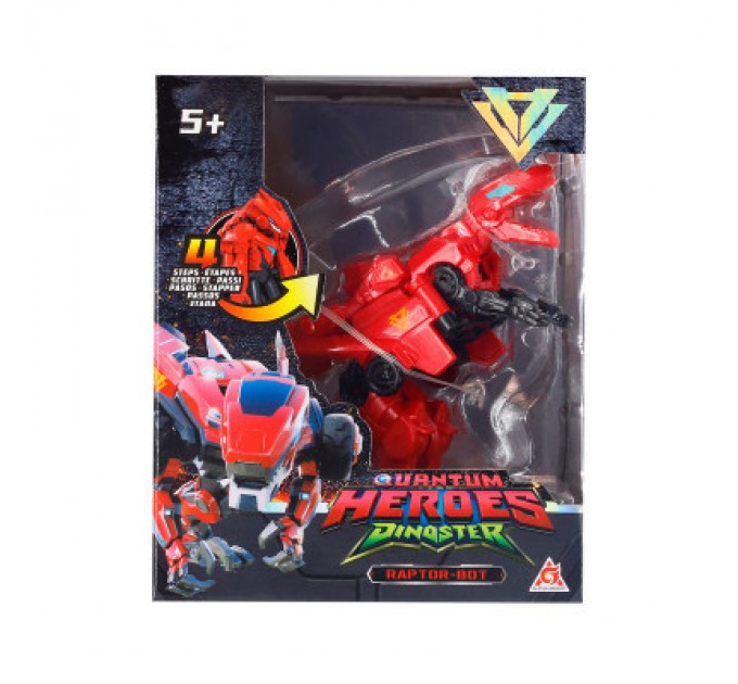 Трансформер Dinoster Динозавр Лучіо (EU580851)