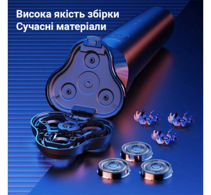 Електробритва Xiaomi F303-BK