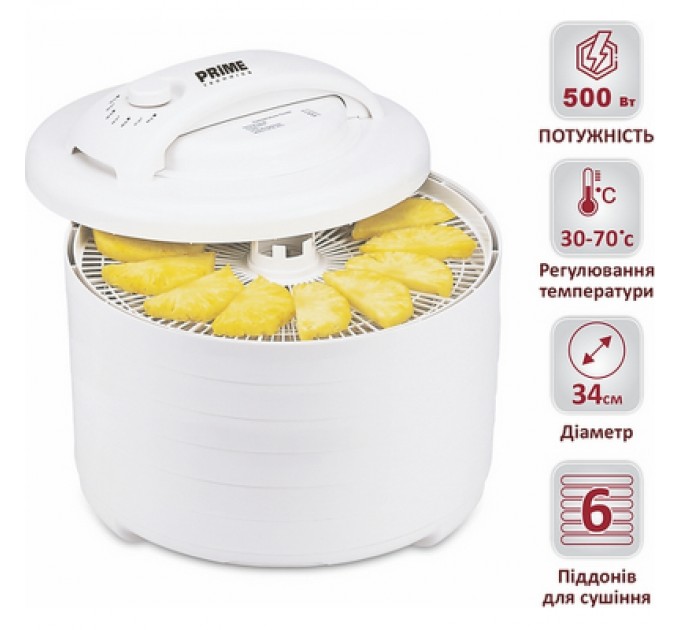 Сушка для овочів та фруктів PRIME Technics PFD 607 W (195984)