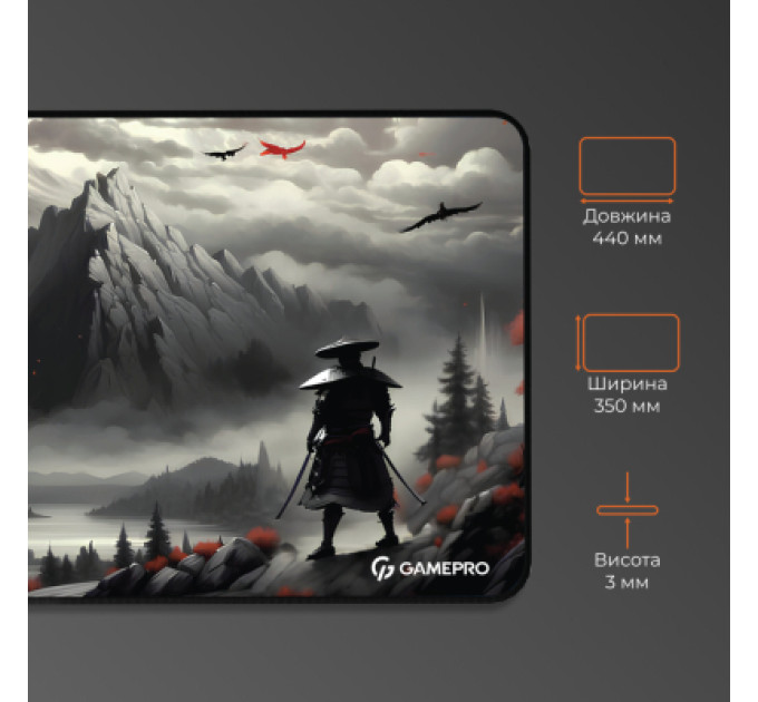 GamePro Килимок для мишки GamePro MP145RS Gray (MP145RS)