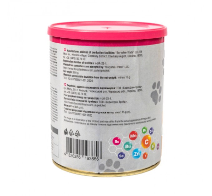 Вологий корм для собак Pet Chef З куркою 800 г (4820255193656)