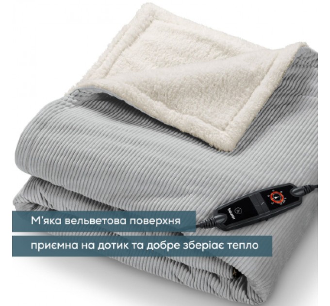 Електричне простирадло Beurer HD 81