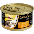 Консерви для котів GimCat Shiny Cat З тунцем та куркою в желе 70 г (4002064413303)