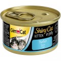 Консерви для котів GimCat Shiny Kitten Для кошенят з тунцем 70 г (4002064413358)