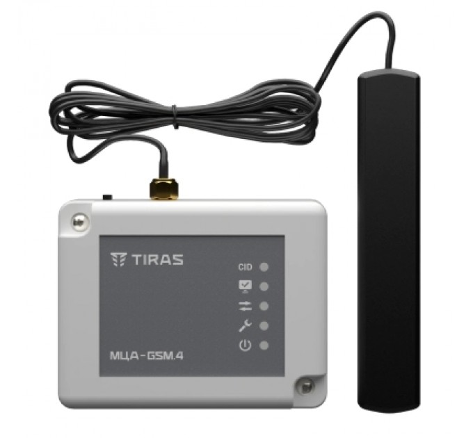 Аксесуар для охоронних систем TIRAS Technologies МЦА-GSM.4