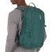 Thule Рюкзак для ноутбука Thule 15.6" EnRoute 21L TEBP4116 Mallard Green (3204839)