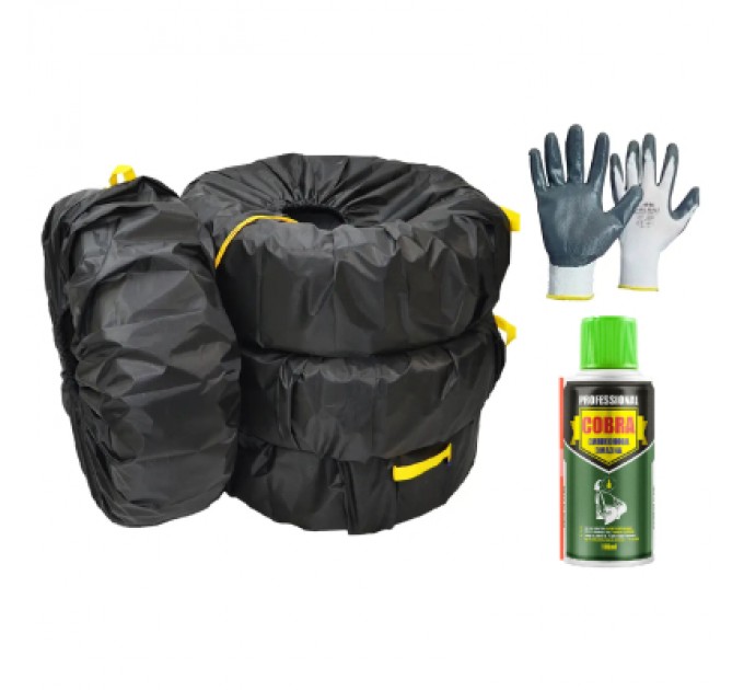 Чохол для зберігання автомобільних коліс Poputchik з рукавицями та силіконовою змазкою (M) R14-15 (4 шт) (16-088-IS)