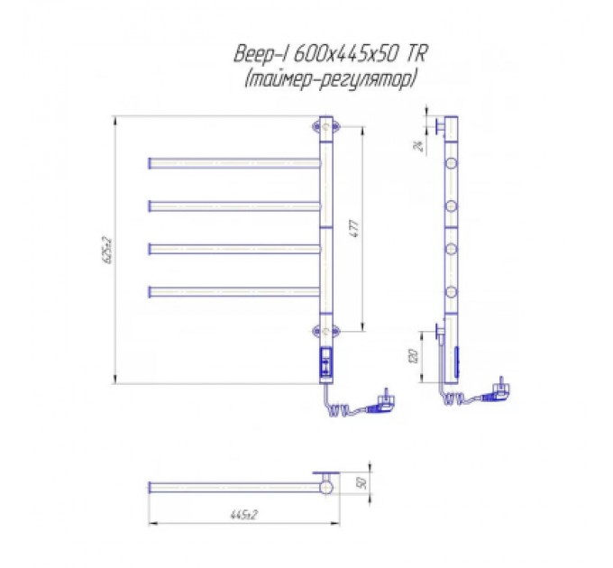 Сушарка для рушників MARIO Веєр-І (2.3.0407.11.P)