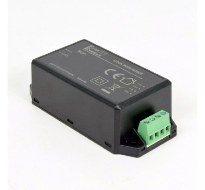 Блок живлення для систем відеоспостереження Full Energy BGP-125UST