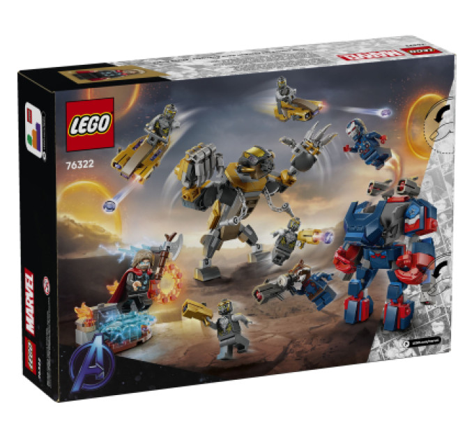 LEGO Конструктор LEGO Super Heroes Месники: Завершення Тор проти Чітаурі (76322)