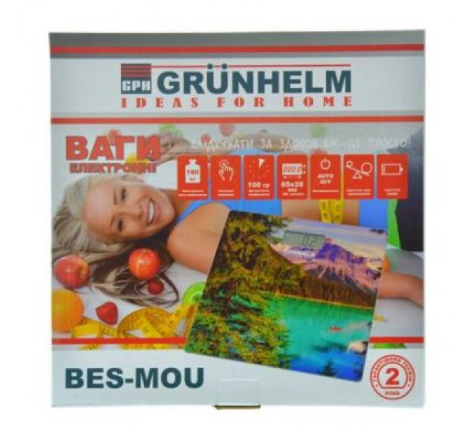 Ваги підлогові Grunhelm BES-MOU
