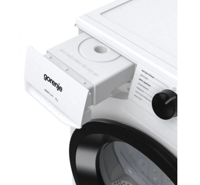 Сушильна машина Gorenje D2HNE7E/UA