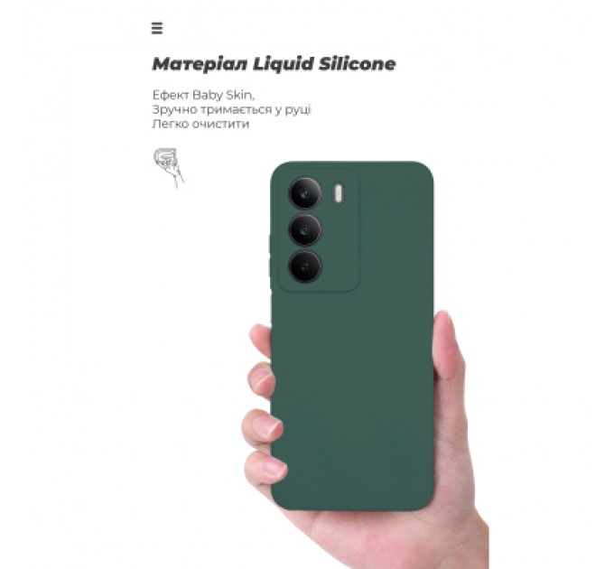 Чохол до мобільного телефона Armorstandart ICON Realme C73 5G Camera cover Dark Green (ARM88505)