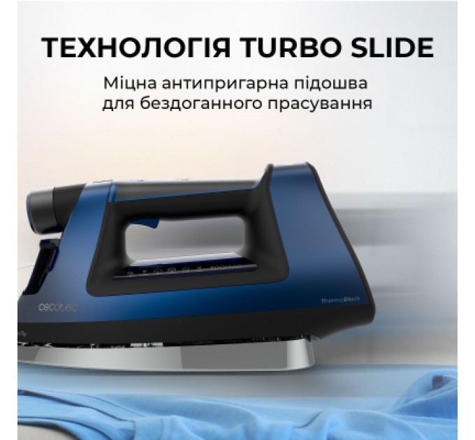 Праска Cecotec IronHero 3000 Sauna i-Pump (CCTC-01878)