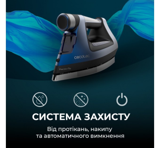 Праска Cecotec IronHero 3000 Sauna i-Pump (CCTC-01878)
