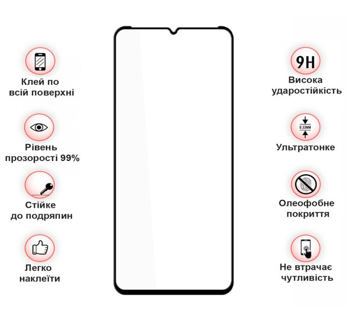 BeCover Захисне скло BeCover для Nokia G42 10D Black (711555)