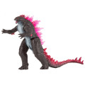 Godzilla vs. Kong Фігурка Godzilla vs. Kong Особливий Ґодзілла (35232)