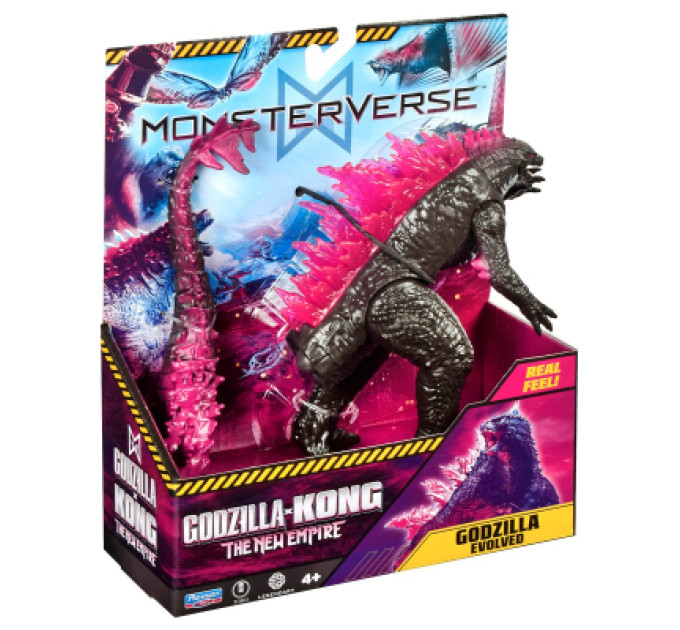 Godzilla vs. Kong Фігурка Godzilla vs. Kong Особливий Ґодзілла (35232)
