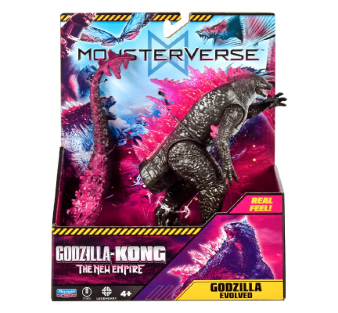 Godzilla vs. Kong Фігурка Godzilla vs. Kong Особливий Ґодзілла (35232)