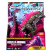 Godzilla vs. Kong Фігурка Godzilla vs. Kong Особливий Ґодзілла (35232)