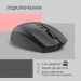 2E Мишка 2E MF2030 Rechargeable Wireless Black (2E-MF2030WB)
