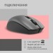 2E Мишка 2E MF2030 Rechargeable Wireless Grey (2E-MF2030WG)