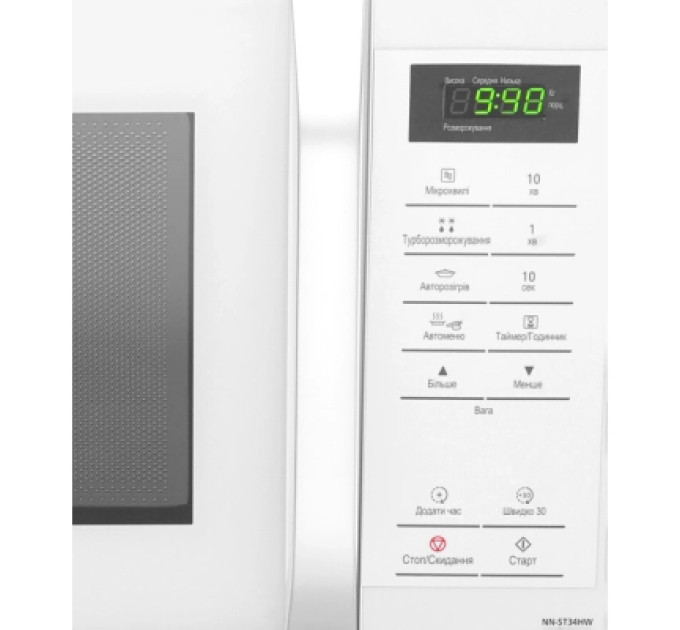 Panasonic Мікрохвильова піч Panasonic NN-ST34HWZUE