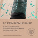 Panasonic Фен Panasonic EH-NE85-K865